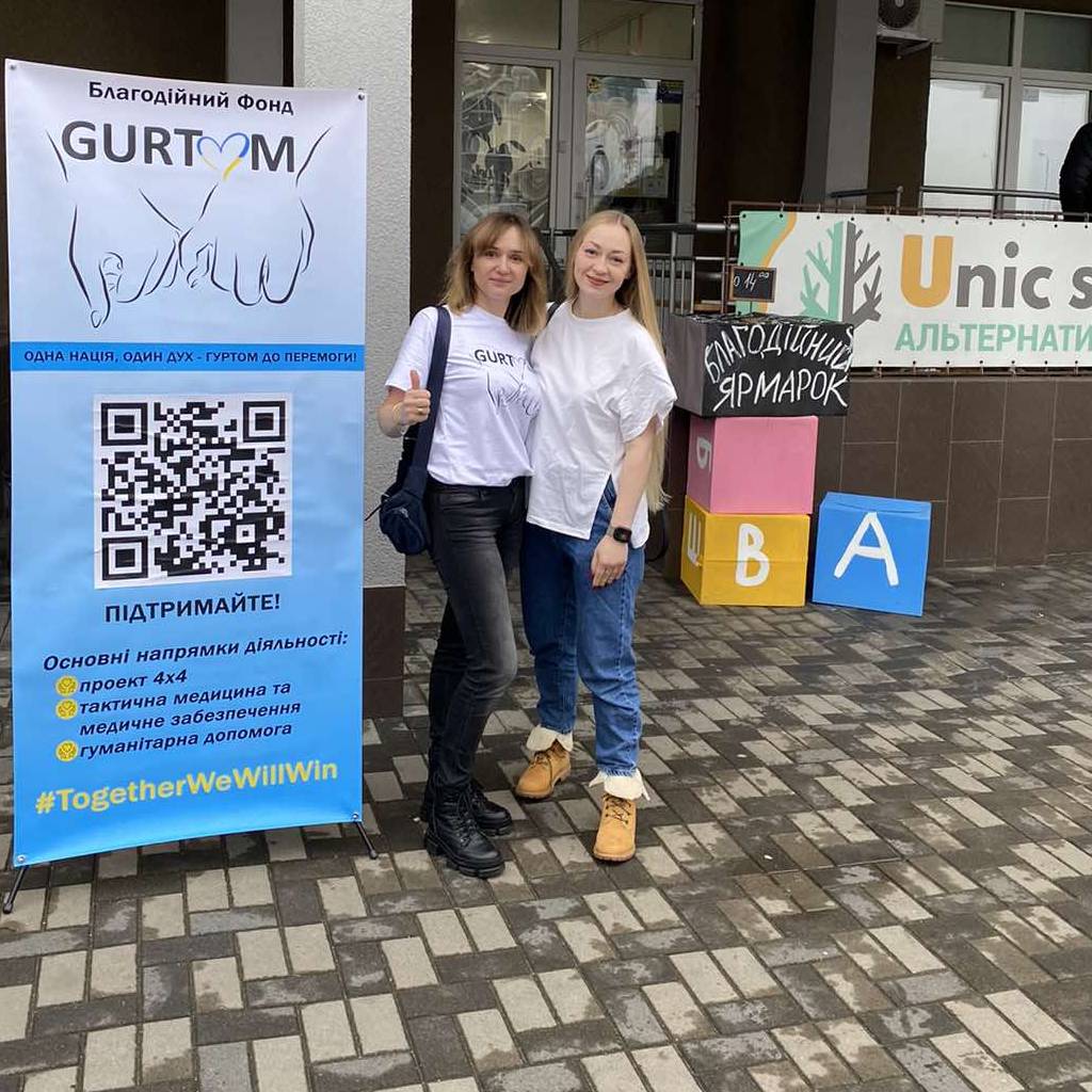 29.12.2022 в день Щедрого вівторку, відбувся благодійний ярмарок в Unic School Brovary