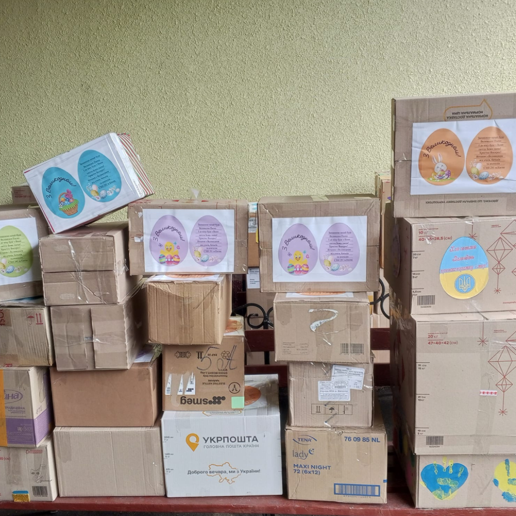 Великодній виїзд був би неможливим без підтримки великої кількості однодумців.