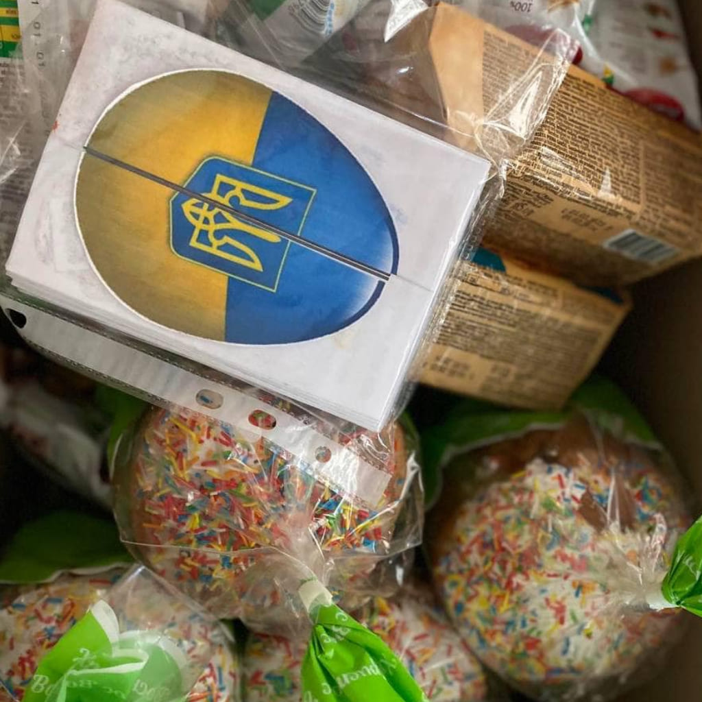 Від щирого серця дякуємо за своєчасну і таку необхідну допомогу для наших Захисників.