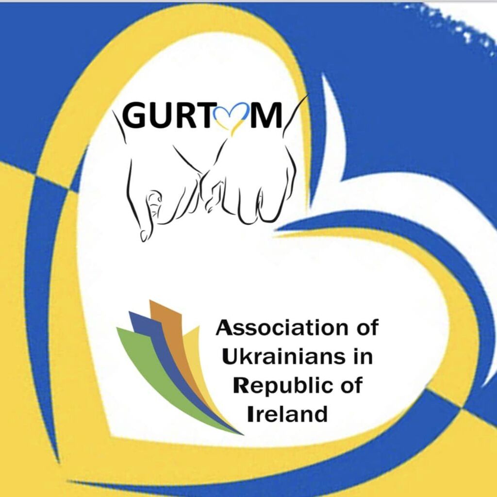 Відправлено гуманітарну допомогу в смт. Калинівка, Броварський р-н, Київська обл.