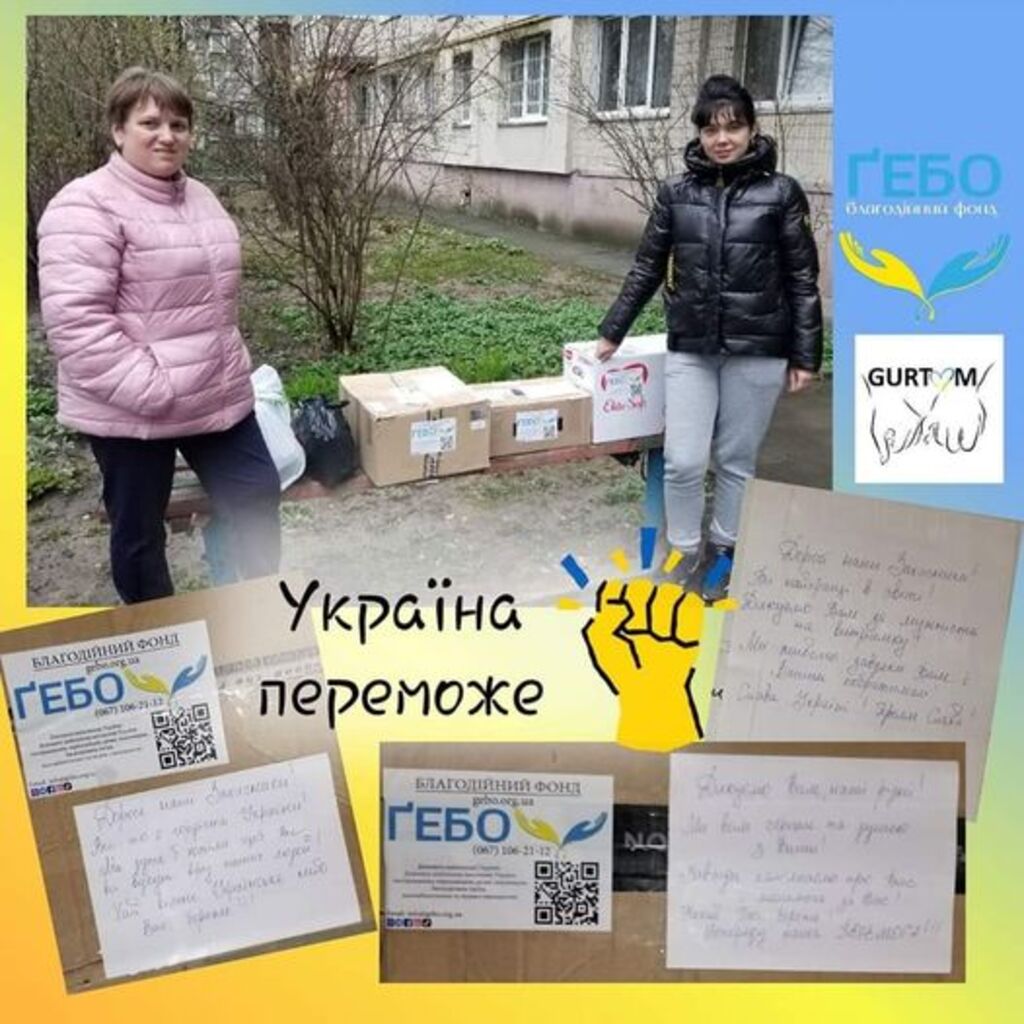 Великодній виїзд  на схід познайомив нас ще з однією організацією та з дуже приємними людьми.