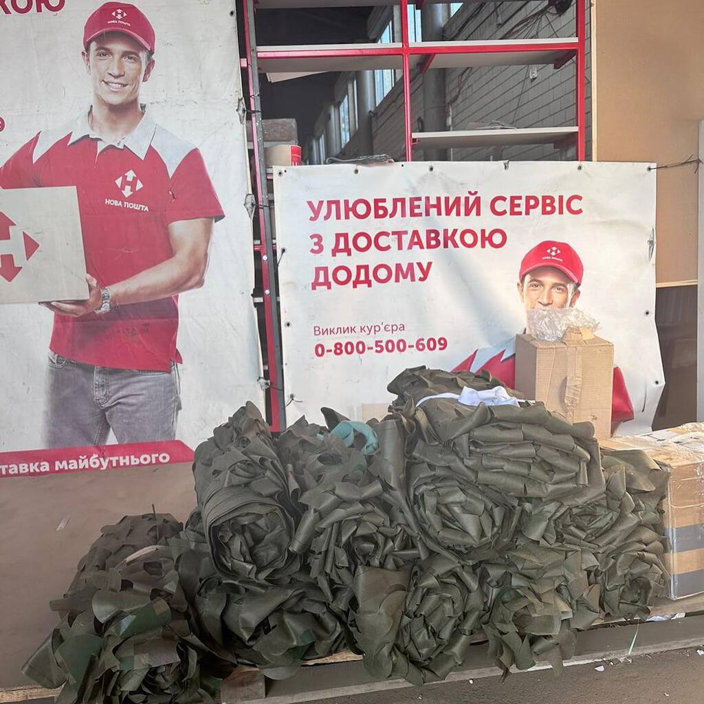 Дякуємо Nova Poshta Humanitarian за можливість відправляти такі важливі вантажі туди, де їх так потребують