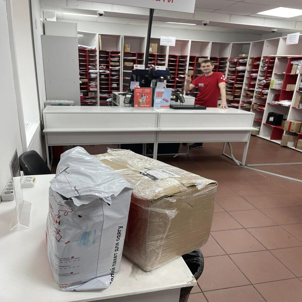 Дякуємо Gurtom та особисто Юлія Бурковська за невеличку але таку необхідну посилочку для Бердянської громади.