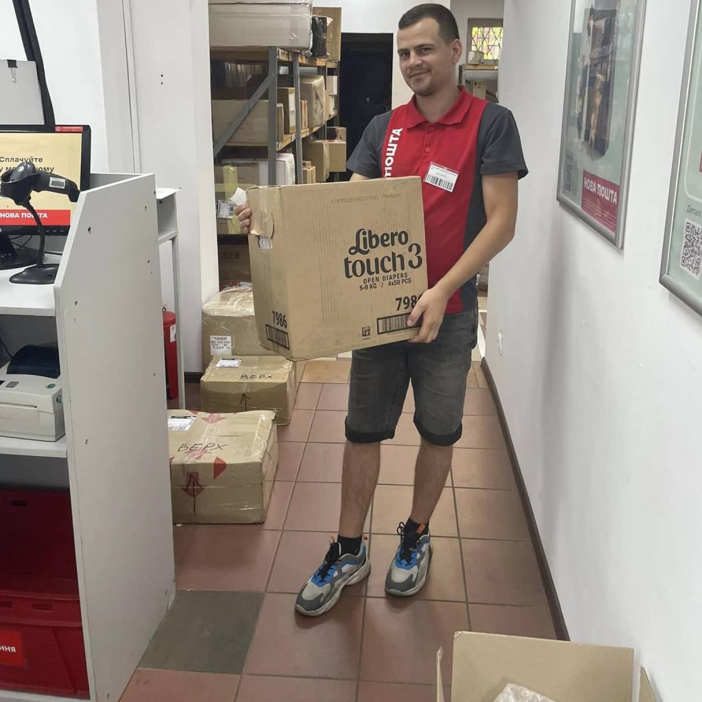 Дякуємо нашім друзям Gurtom та особисто Юлія Бурковська за невпинну підтримку та допомогу Бердянській громаді.