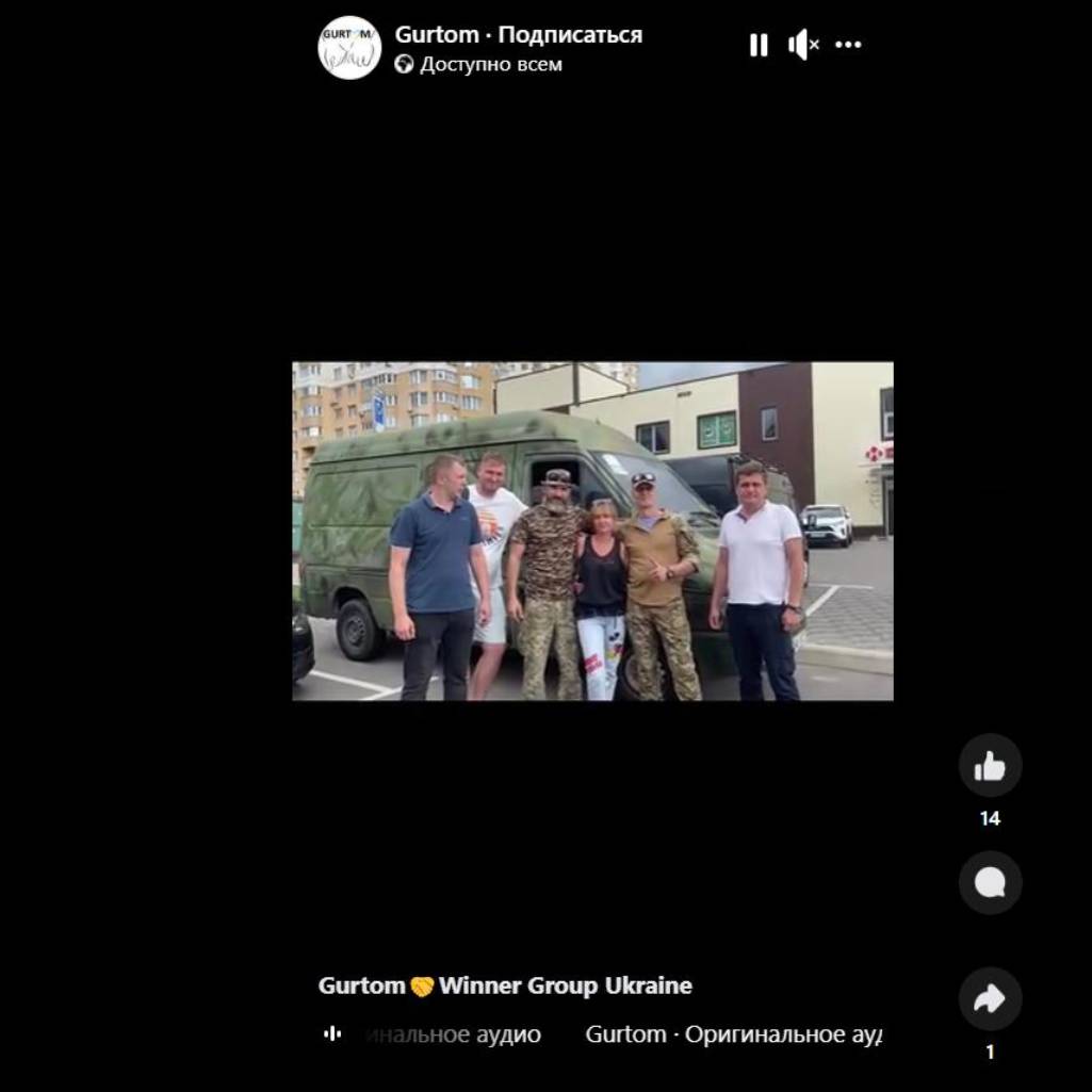 Для волонтерів кожен запит від хлопців, то велика відповідальність.