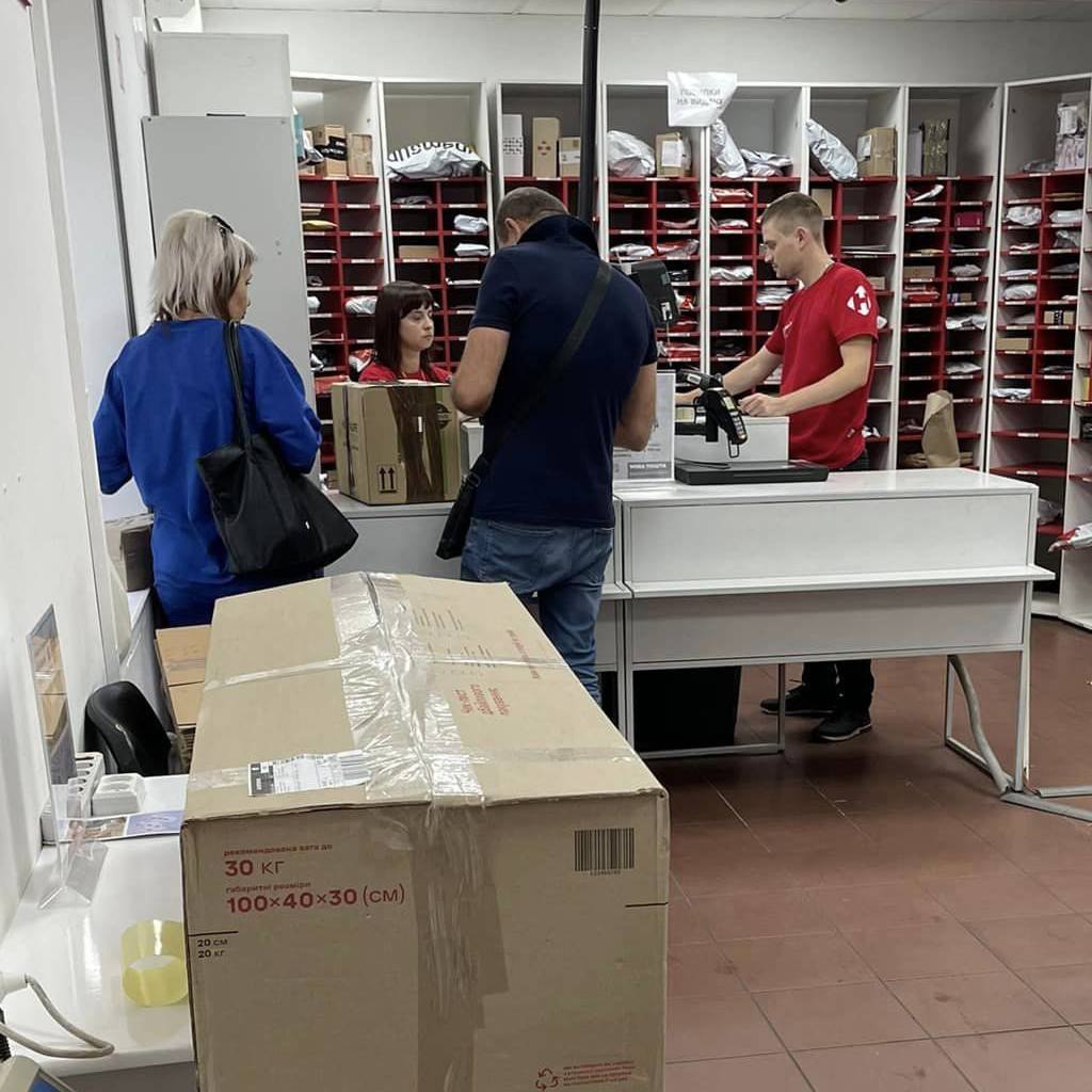 Дякуємо нашім друзям Gurtom та особисто Юлія Бурковська за невпинну підтримку та допомогу Бердянській громаді.