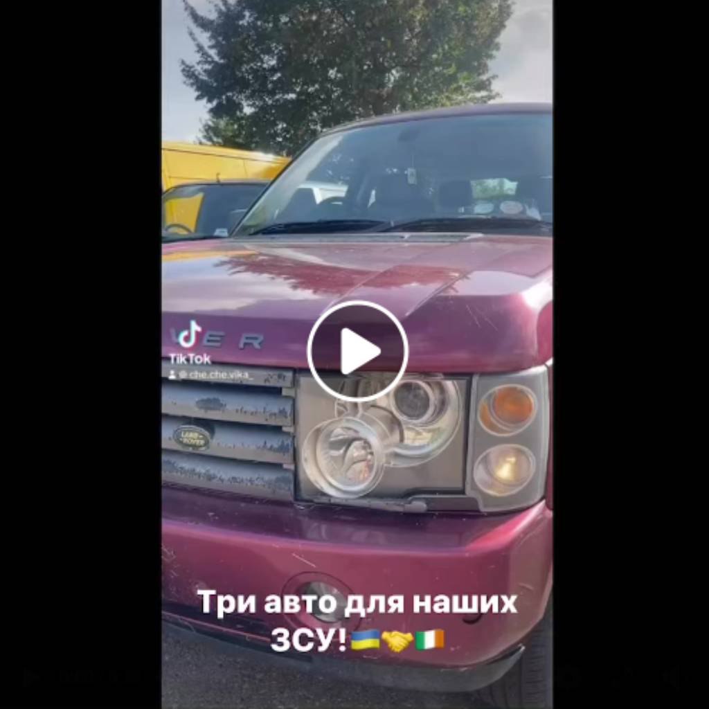 Цього разу всі три залізних коня будуть передані в різні бригади на Запорізький напрямок.