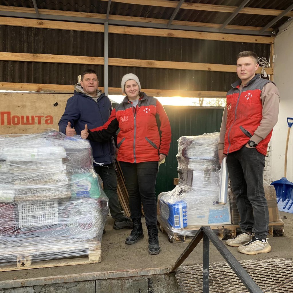 Відправили до Боярської міської ради для потреб місцевого населення