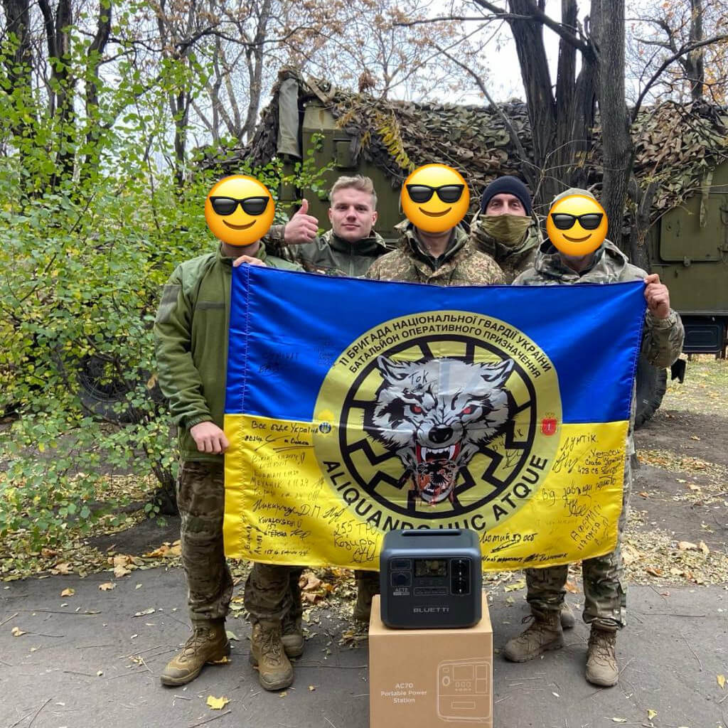 Передали  для потреб захисників  на Донецькому напрямку зарядну станцію Bluetti потужністю 1  кВт.