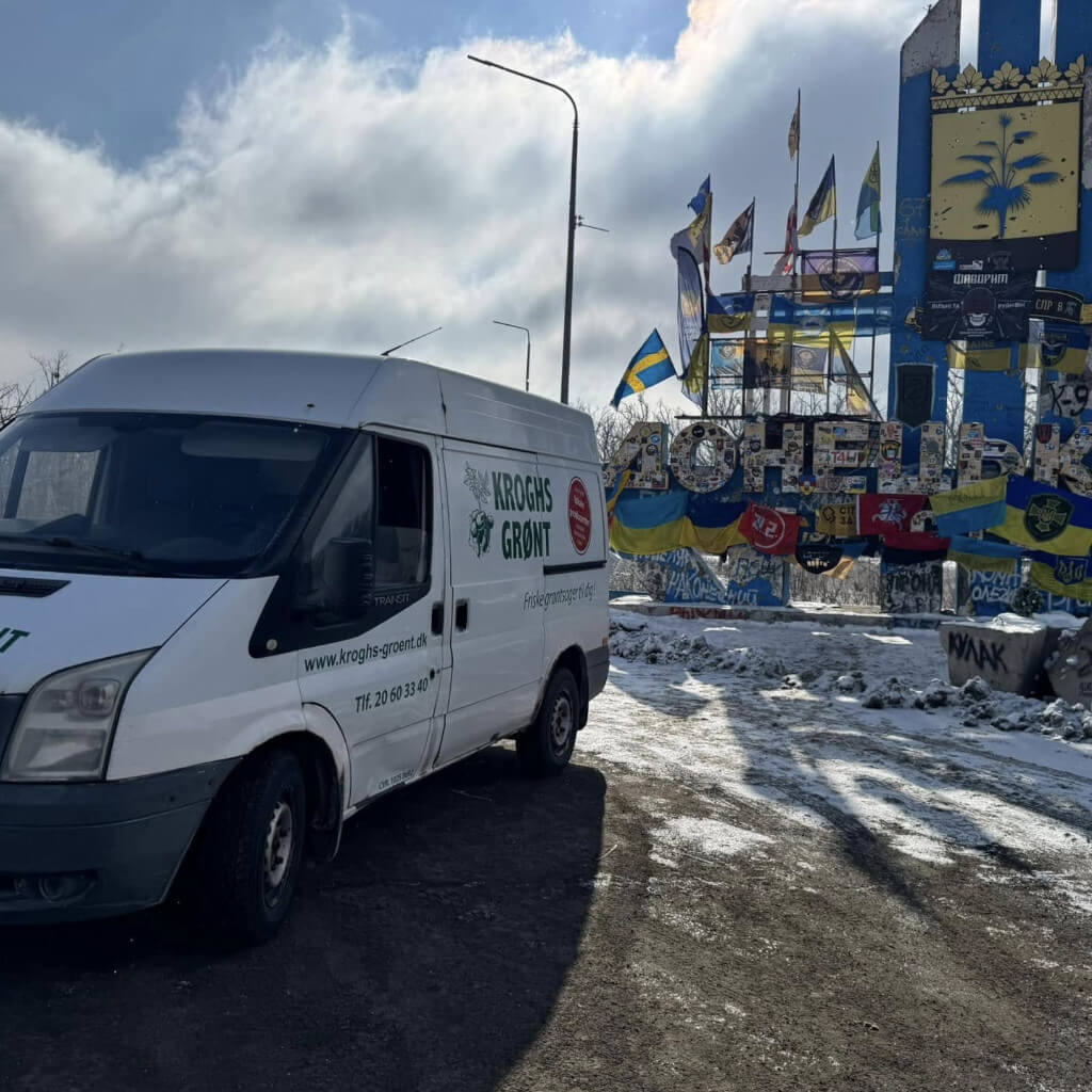 Дякуємо Ukrainian Action in Ireland та особисто Elisabetta Karamushka – за допомогу у закритті такого запиту.