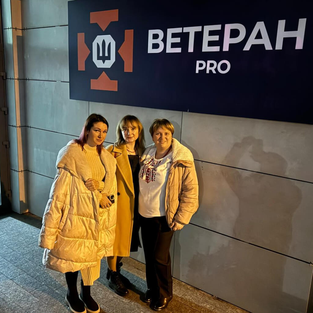 Напередодні Нового року за підтримки Броварський міський ветеранський центр “ВЕТЕРАН PRO” відбулося святкове дійство для дітей ветеранів війни, яке подарувало відчуття дива дітям та дорослим!