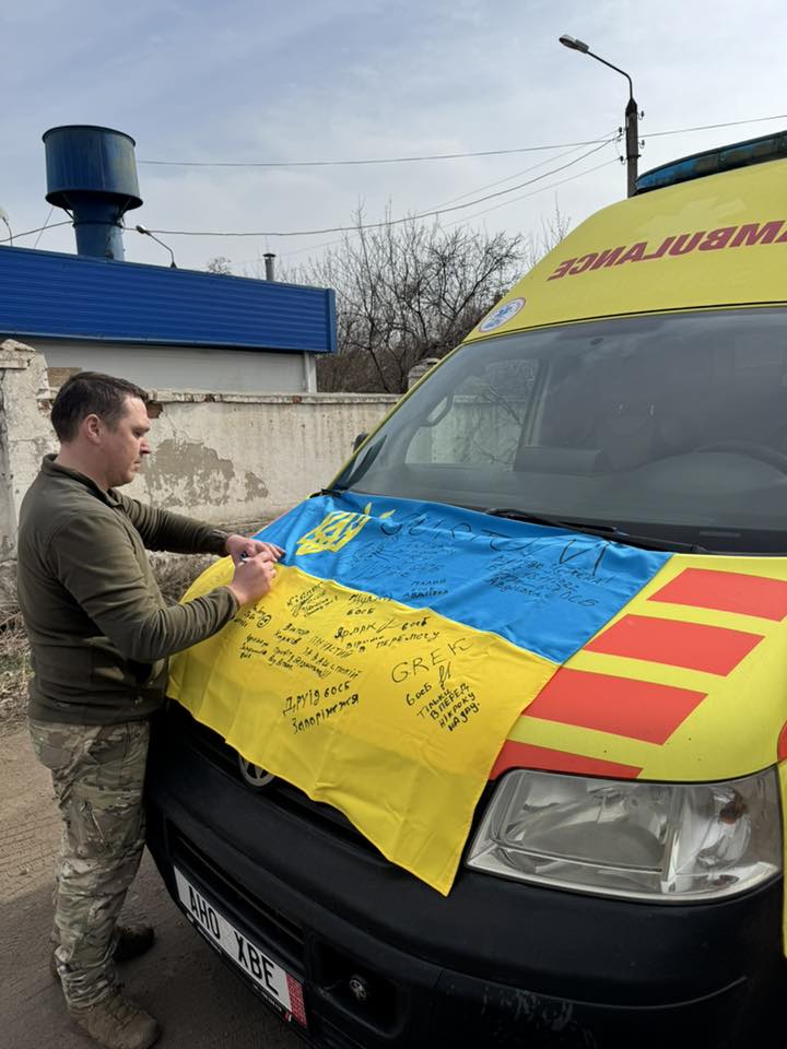 486638714_640491925503254_5246673668655829975_n