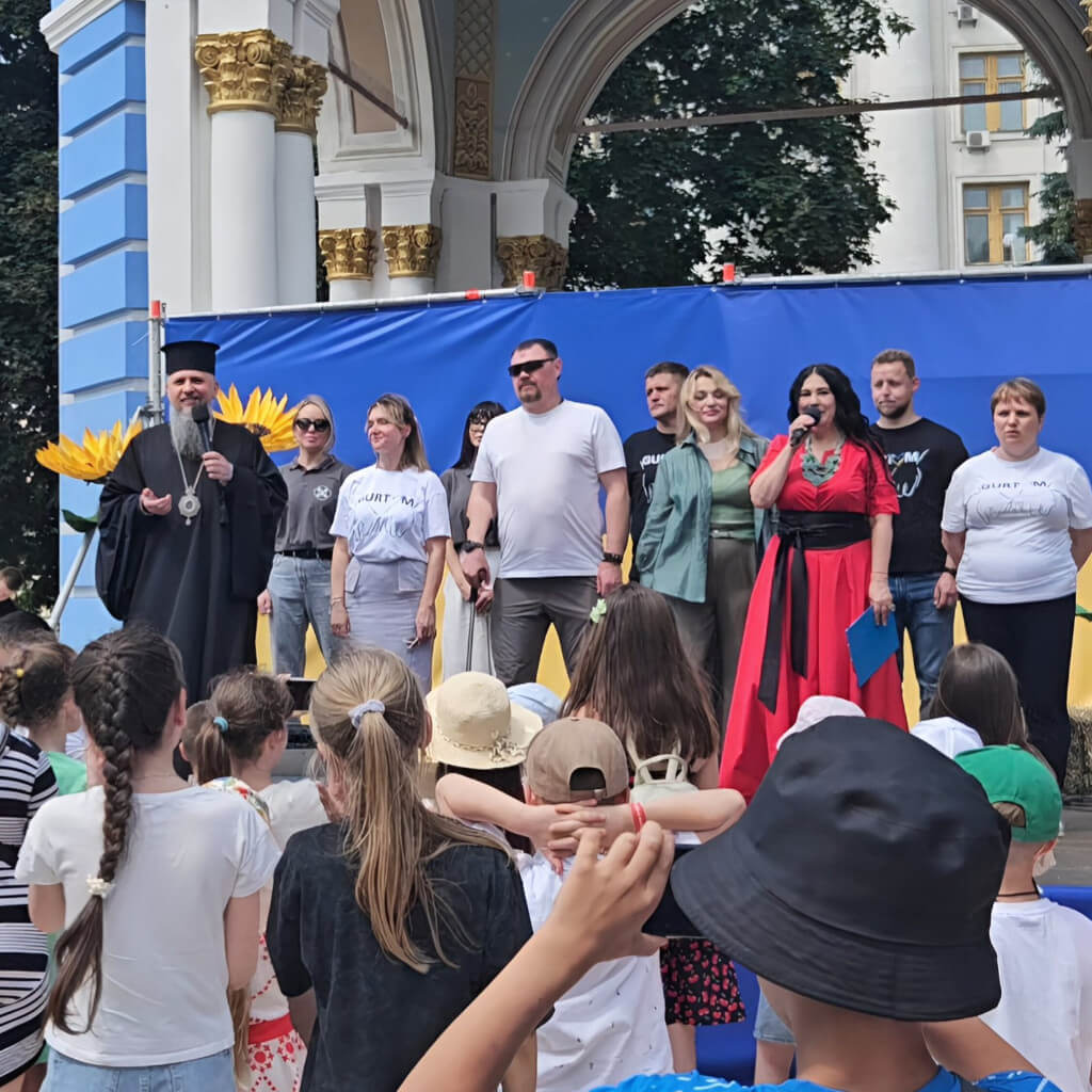 Щасливі діти – надихають іти далі!￼