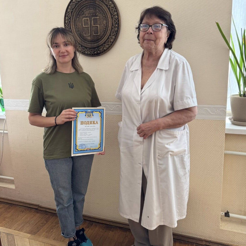 Перебуваючи на Харківщині також завітали до ДУ «Інститут дерматології та венерології НАМН України », м. Харків.