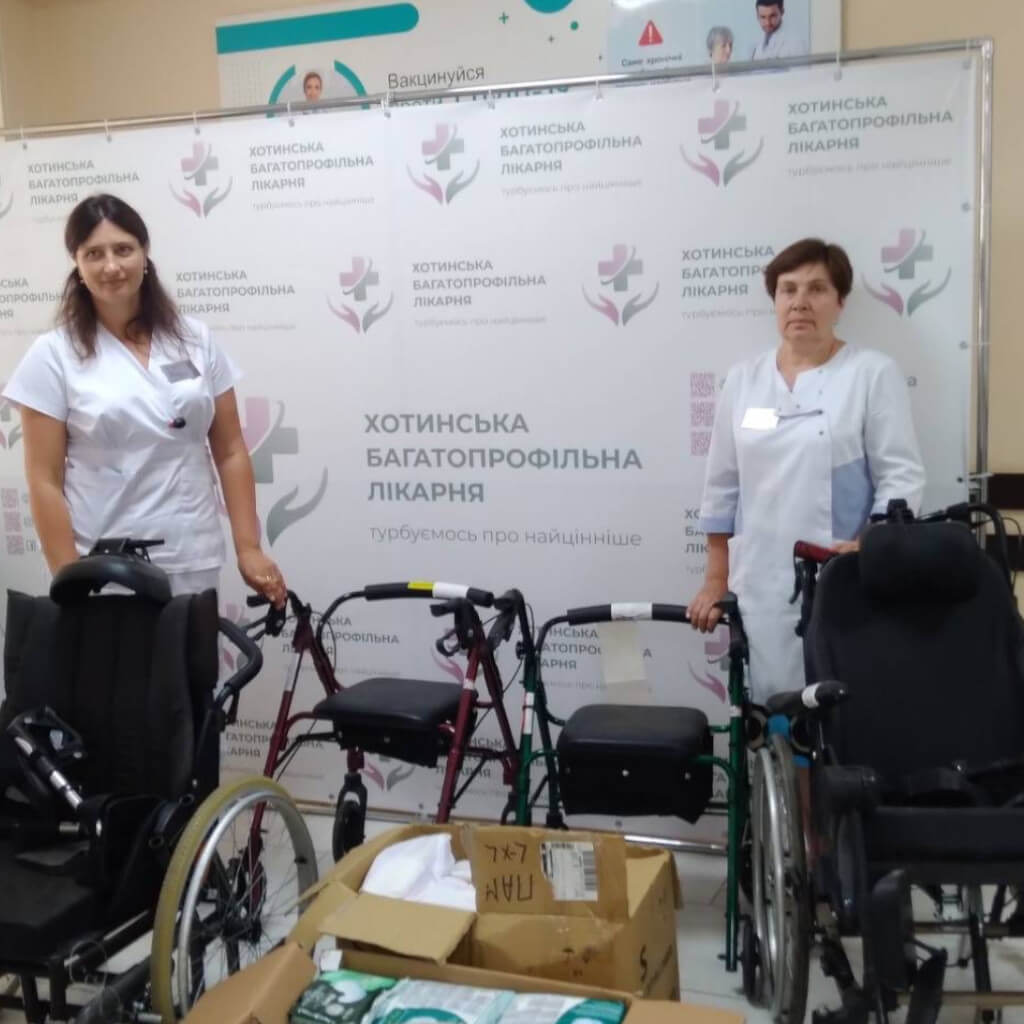 В рамках роботи медичного проекту передали до КП «Хотинська багатопрофільна лікарня»