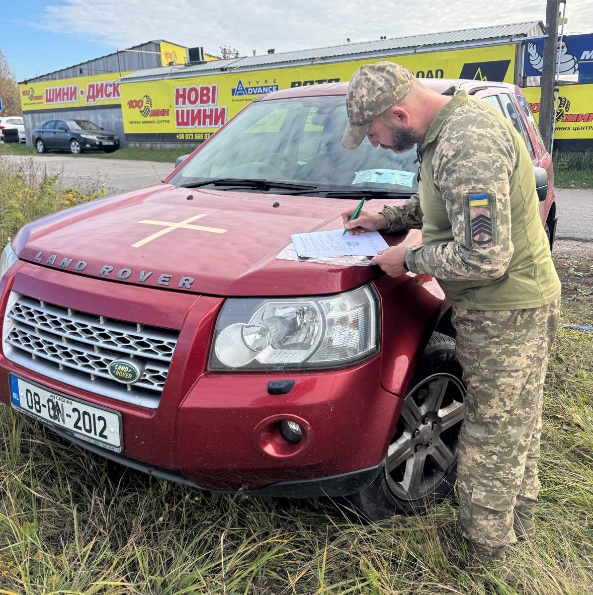 571215110_808621125356999_6823042844724809196_n