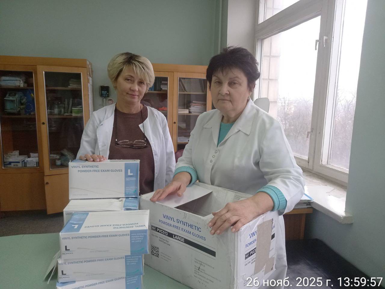 588934070_832724332946678_7454046534770574669_n