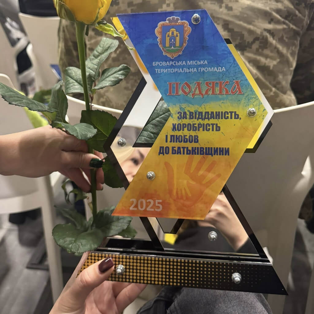 Вчора був Міжнародний день волонтерів!