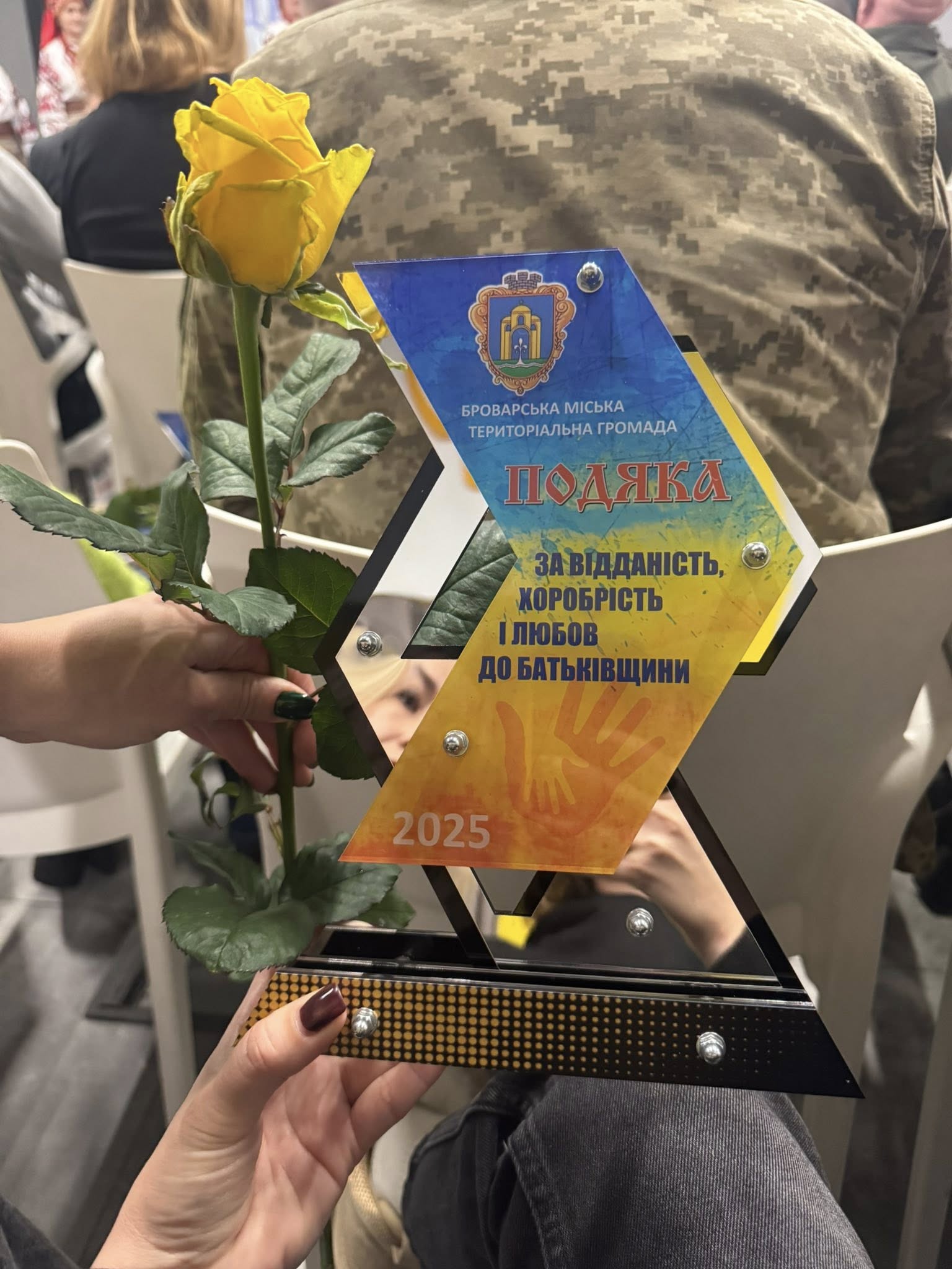 595853215_839758512243260_8894151048085772730_n