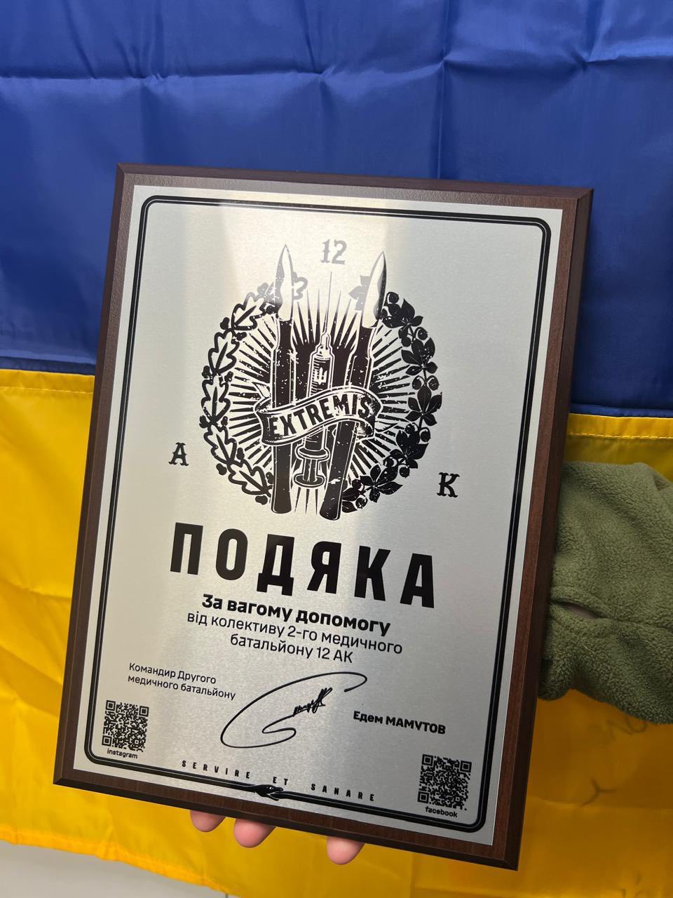 597837151_846548081564303_6099375762496316239_n