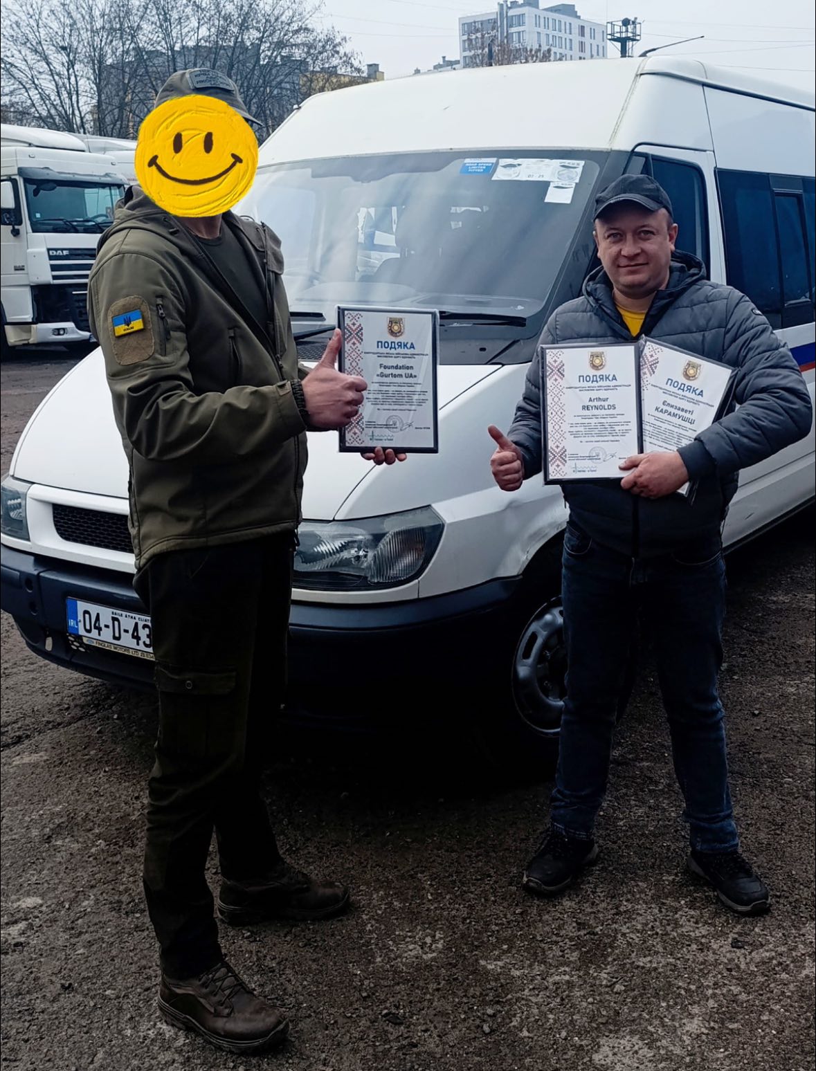 599922743_845809888304789_5894454250504367693_n