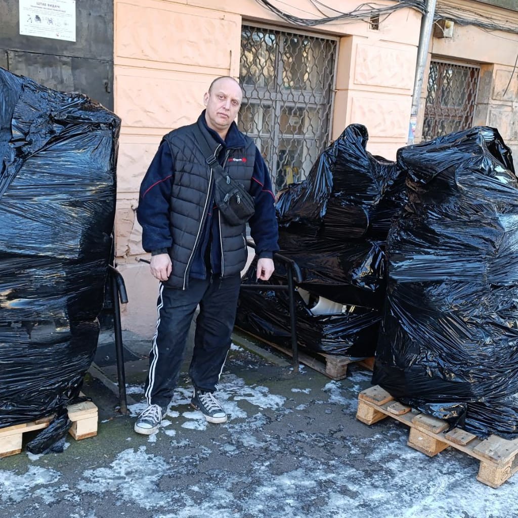 Раді підтримати!