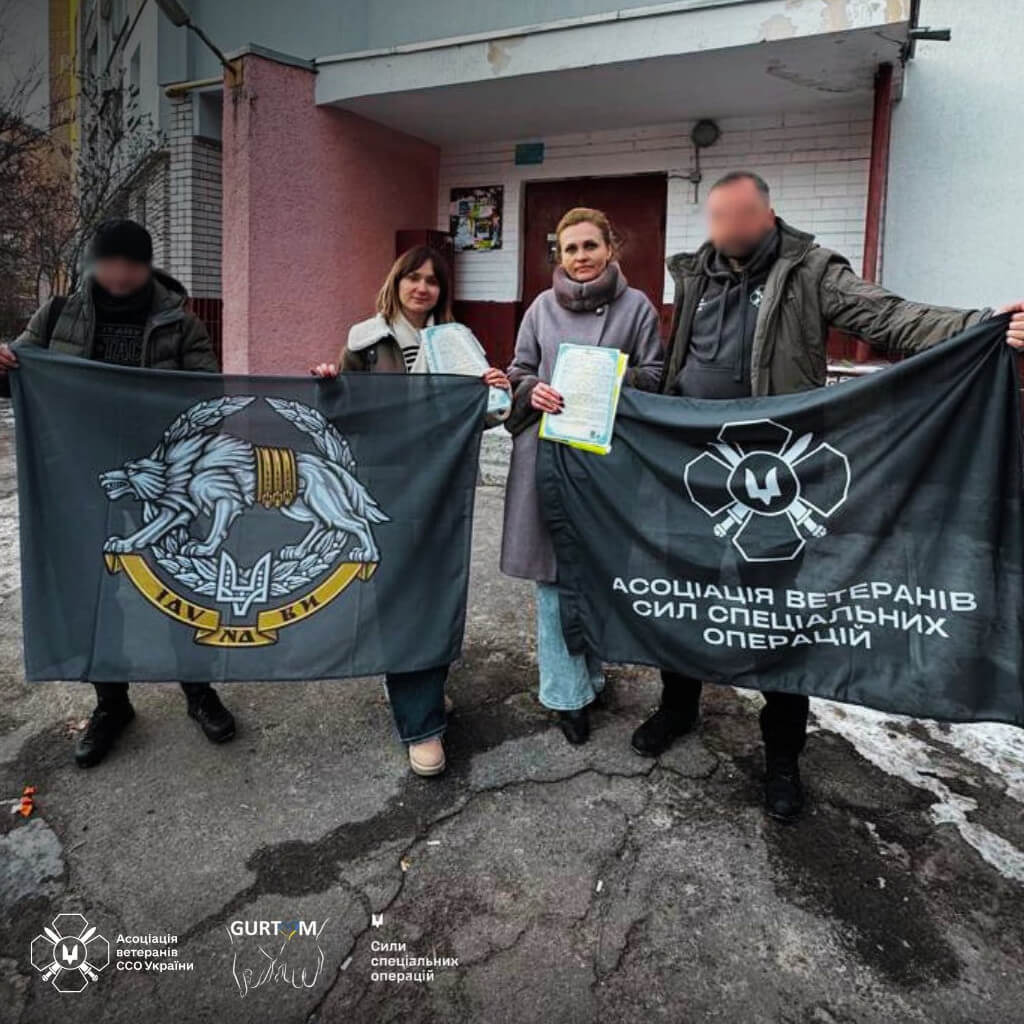 Нещодавно ми вручили ключі від квартири родині воїна Сил спеціальних операцій Вадима Шешені.