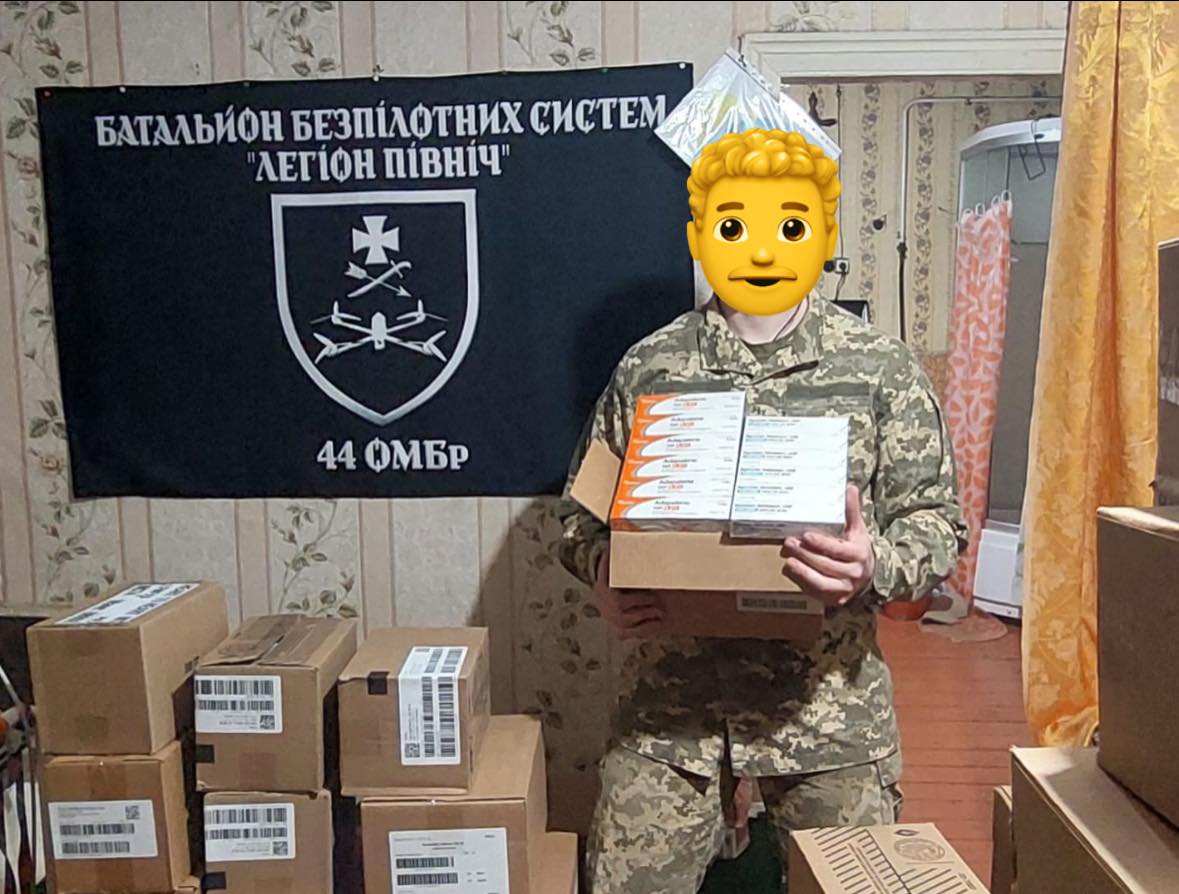 618282699_870506412501803_2354933851995731901_n