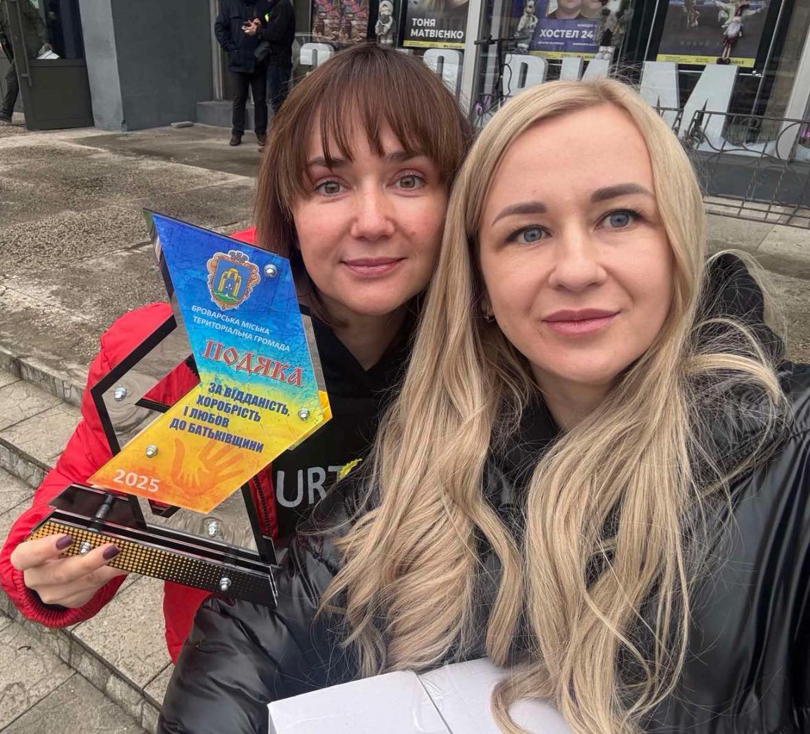 619696070_874361852116259_2052917499596654753_n