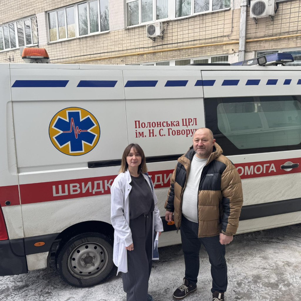 Передали до КНП «Полонська міська багатопрофільна лікарня ім. Наталії Савеліївни Говорун» медичне обладнання різного призначення.