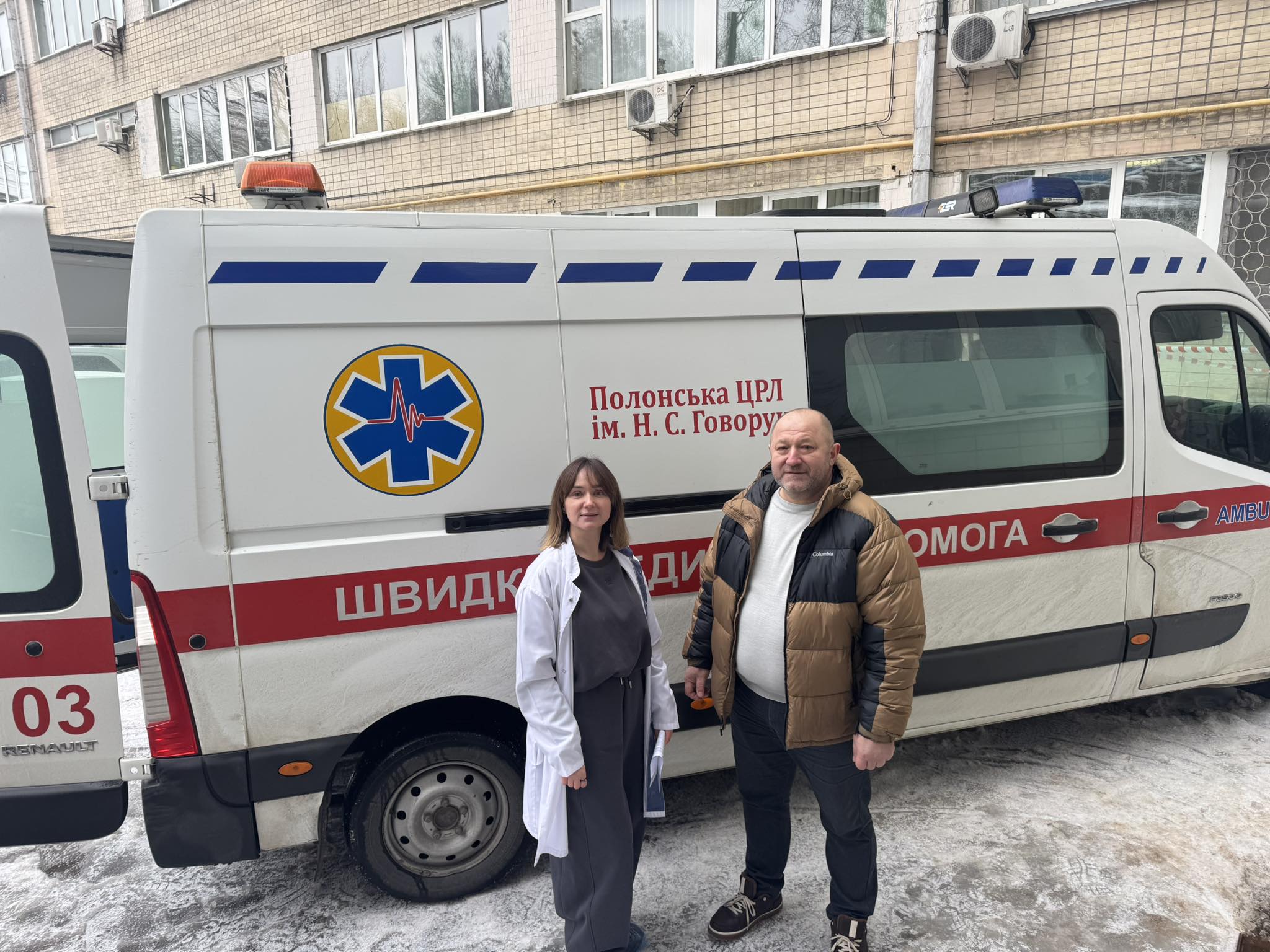 635457527_895593916659719_3791876732269395410_n