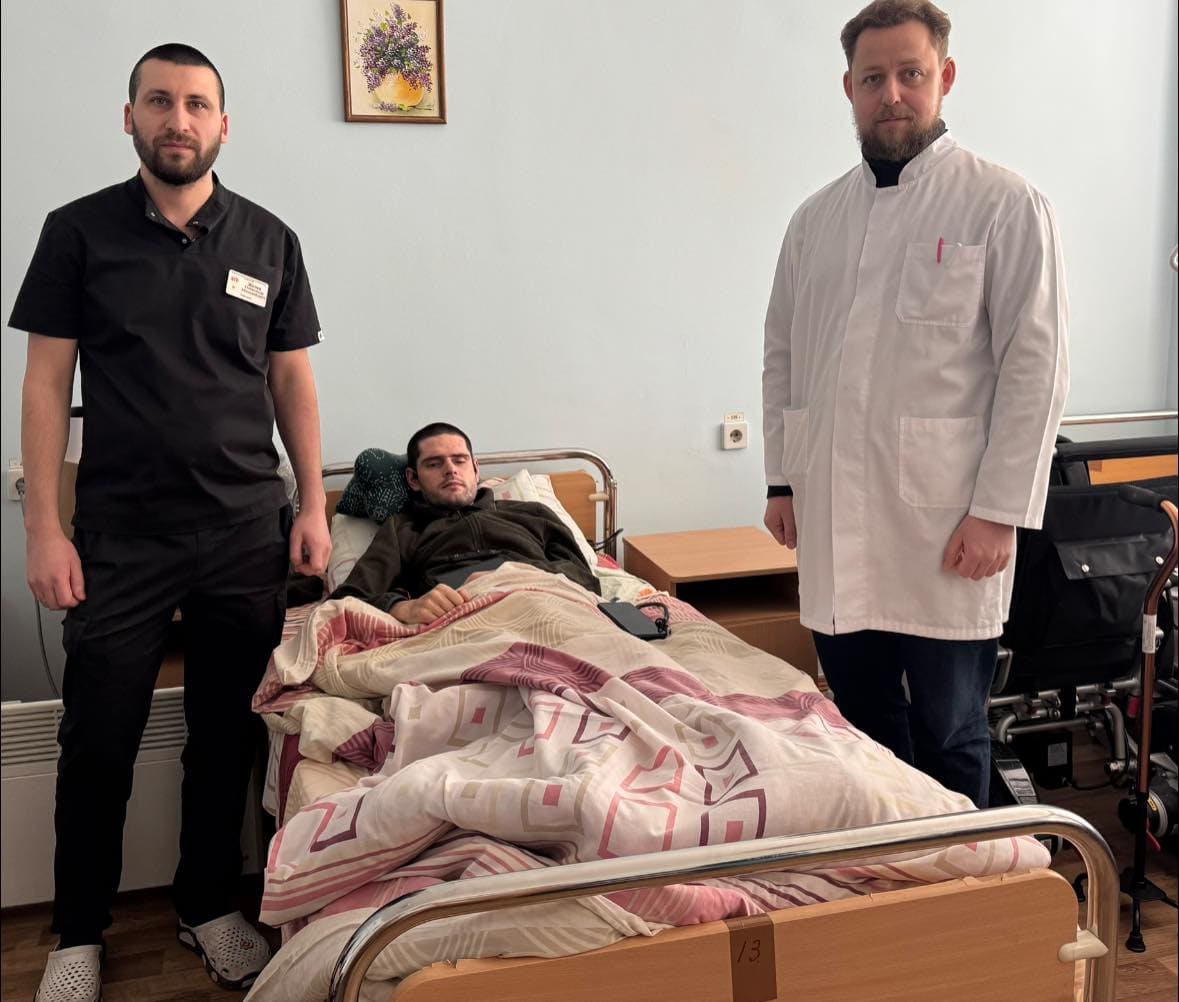 Пацієнт після проведеної процедури