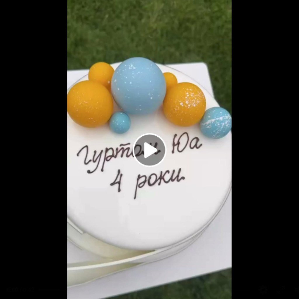 Цими вихідними ми нарешті зробили те, про що мріяли весь рік.